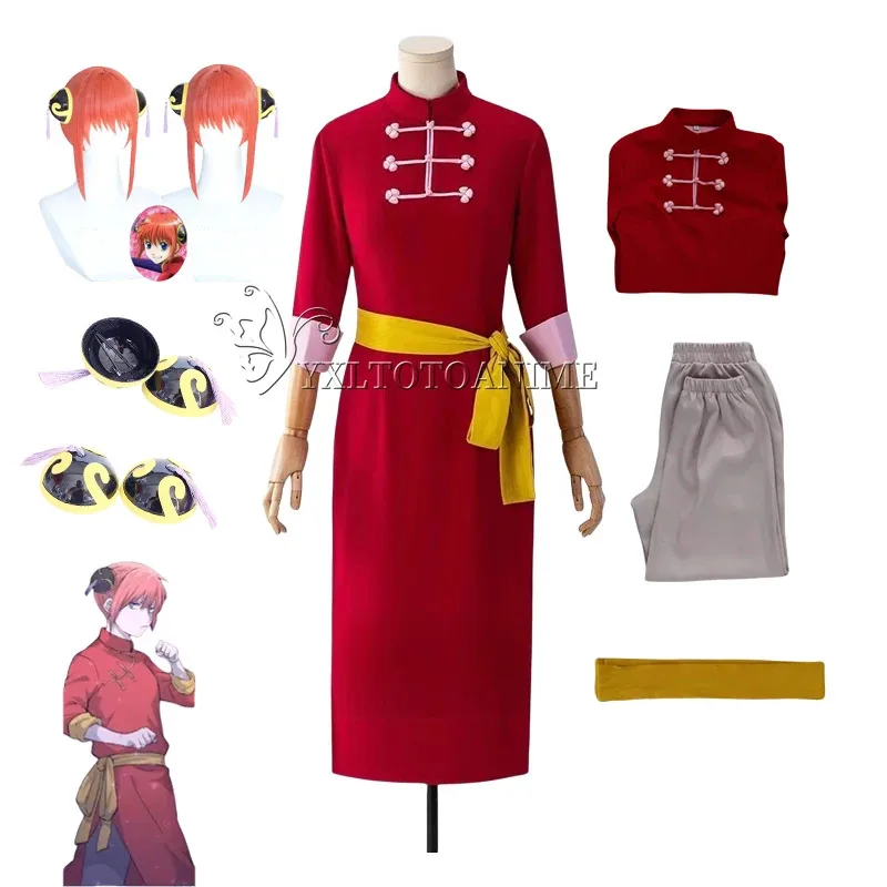 

High Quality Anime Gintama Kagura Leader Cosplay Costume Red Robe Uniform Adult Woman Kawaii Halloween Carnival Suit