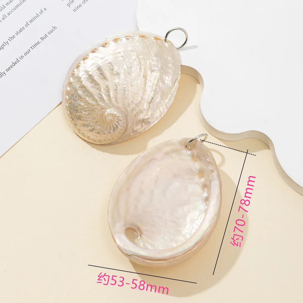 Fine Natural Freshwater Shell Charms Handicrafts Single-sided White Shell Pendant Jewelry Making DIY Necklace Accessories Gift