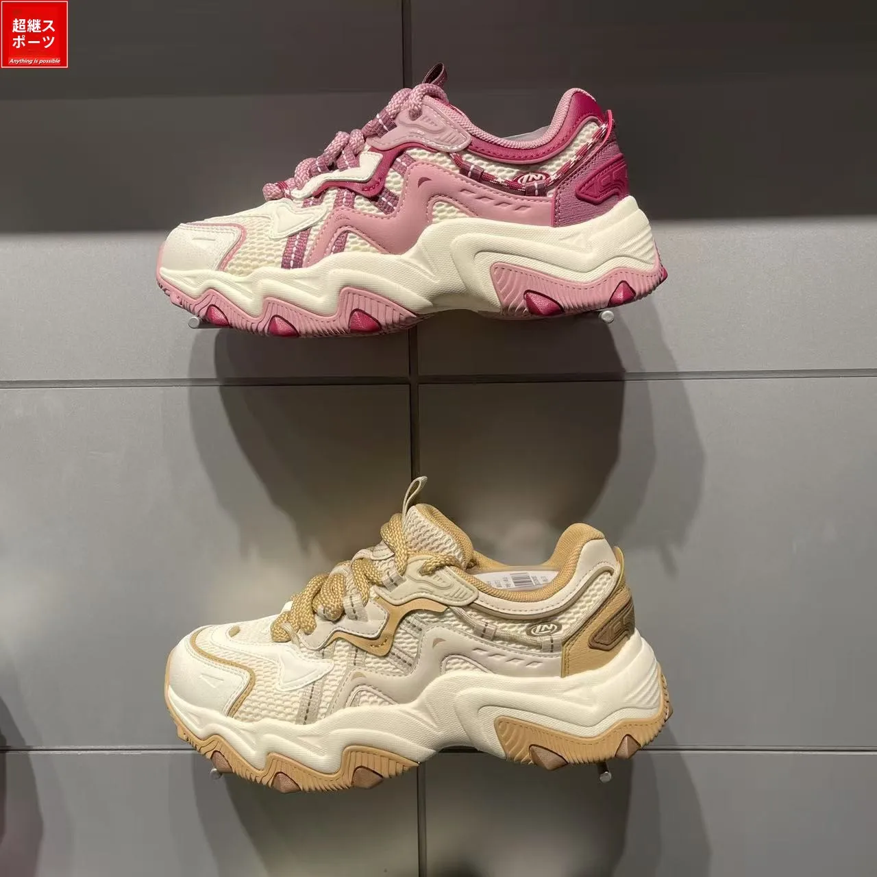 baskets-basses-classiques-decontractees-pour-femmes-2025-–-nouveaute-claw-lite-2-–-confortables-et-tendance-–-modele-av452