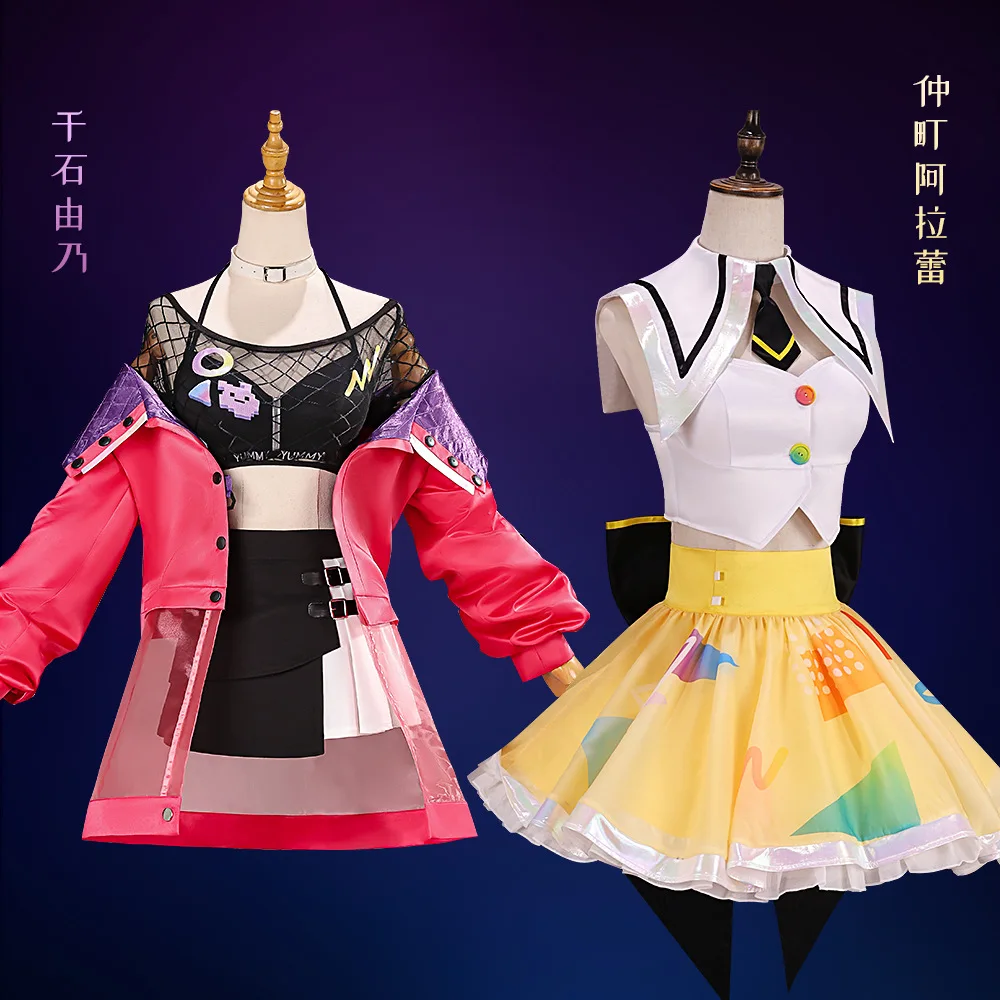 Магазин MAG COS BanG Dream! Костюмы для косплея Mugendai Mewtype Sengoku Yuno, парик, юбки, пальто, униформа для женщин, Хэллоуин