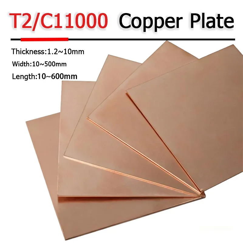T2 Red Copper Plate Pure Copper Sheet Thick 1.2mm 1.5mm 2mm 2.5mm 3mm 3.5mm 4mm 5mm 6mm 8mm 10mm DIY Customized
