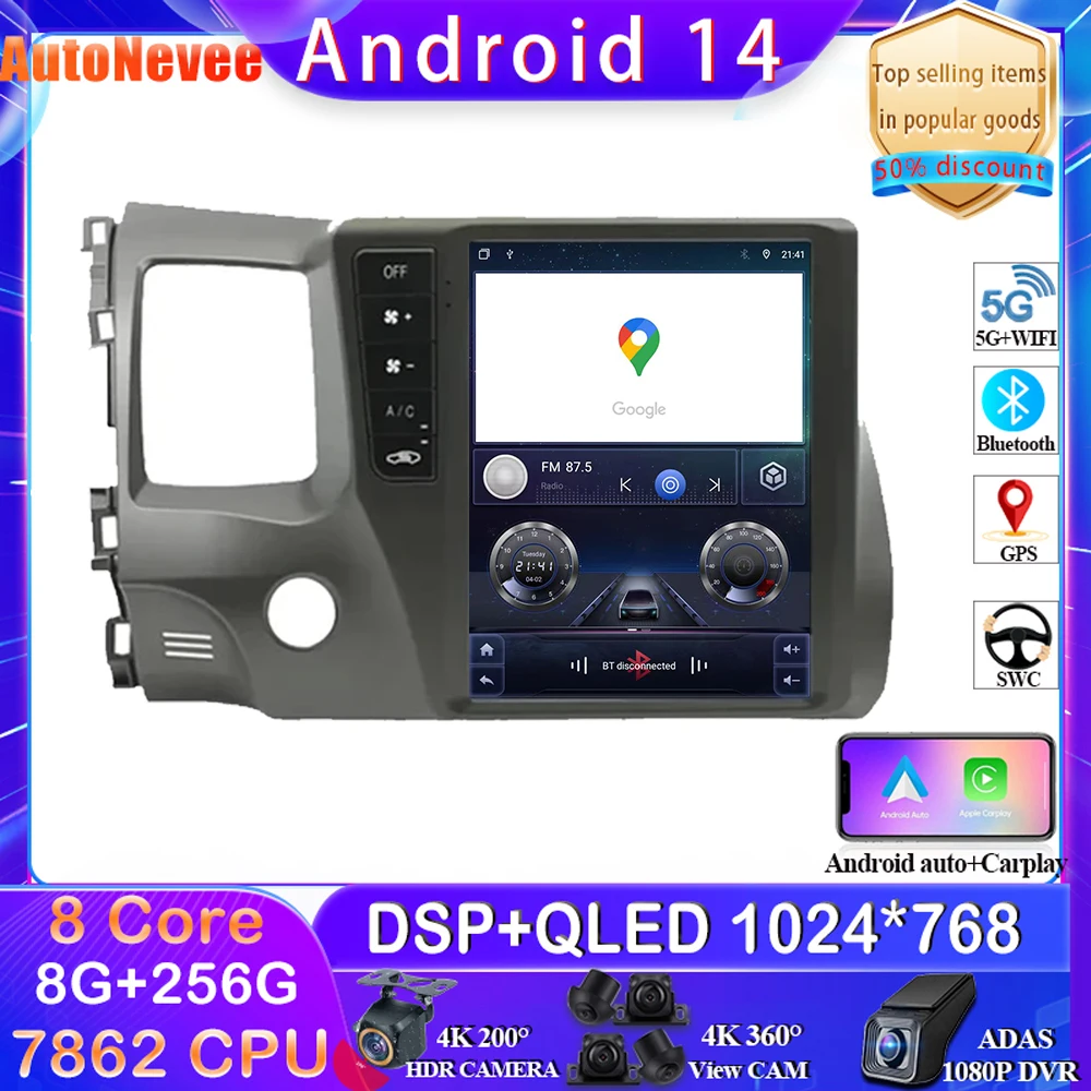 9.7 inch Radio Android 13 Carplay Android Auto For Honda Civic 2006-2011 Car Radio multimedia Player Navigation pantalla para