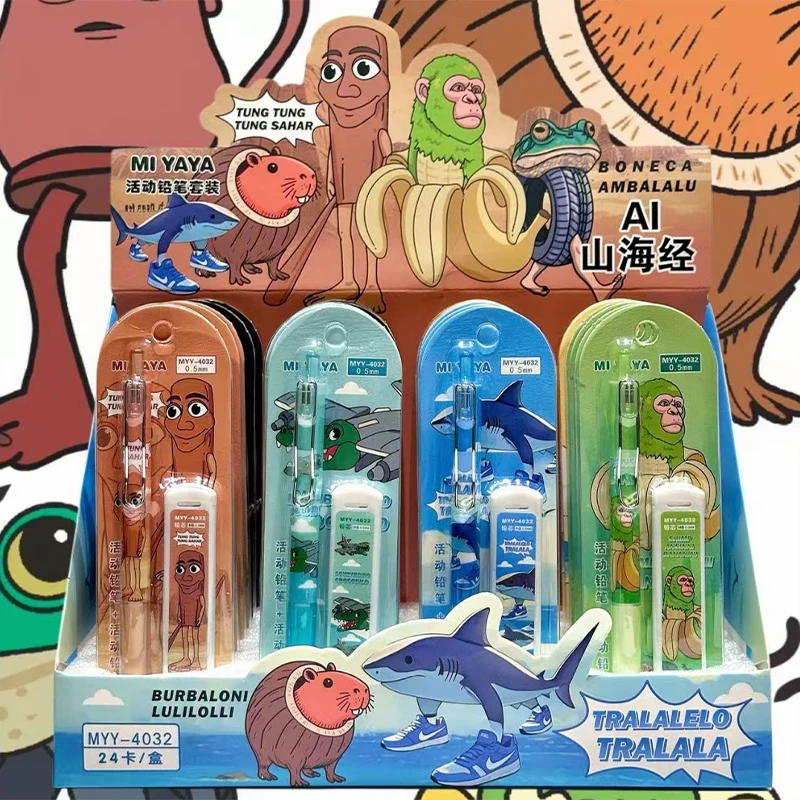 

24pcs Mechanical Pencil Cartoon Ai Animals Tungtungtungsahur Tralalelotralala Student Automatic Pencil Stationery