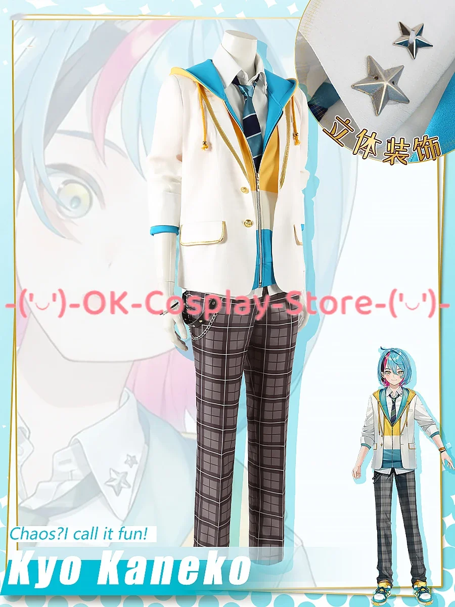 KYO KANEKO Cosplay Costume ILUNA Vtuber Cosplay Clothing Party Suits Halloween Carnival Uniforms Custom Made