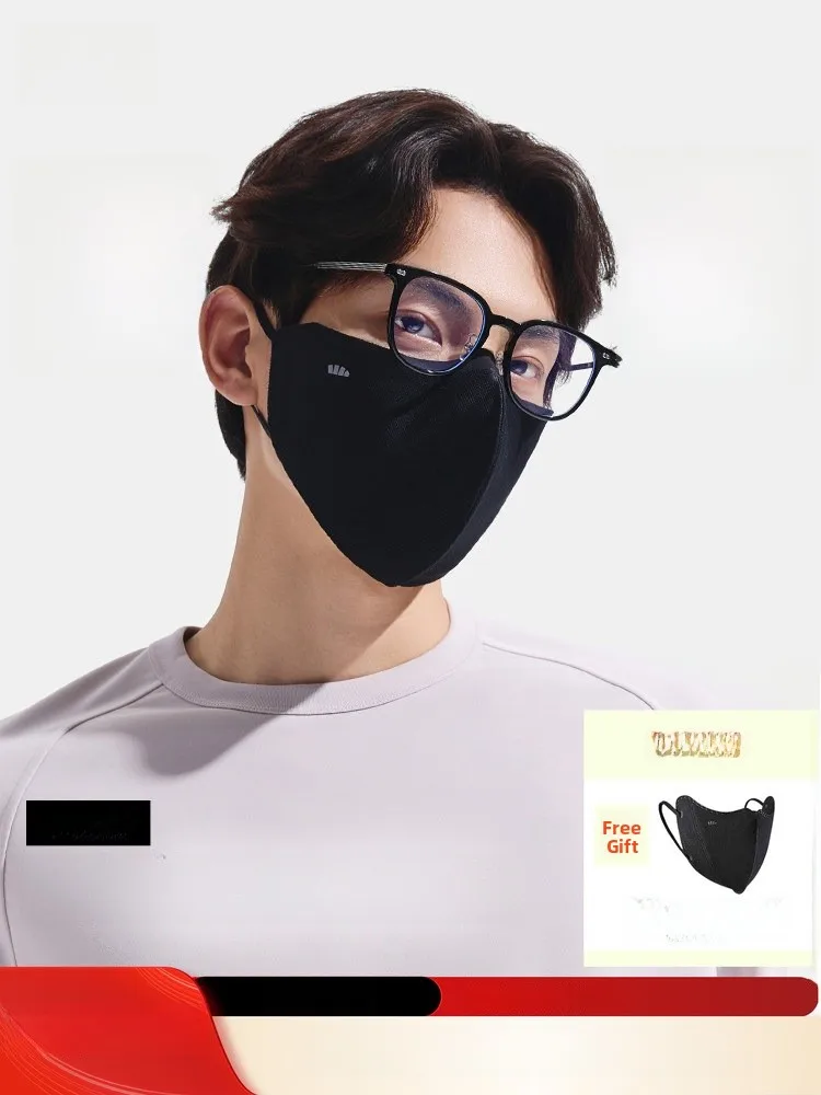 

Bananain Men's Sun Protection Mask Eye Corner Protection UV Protection Breathable Summer Outdoor Cycling Driving Face Mask