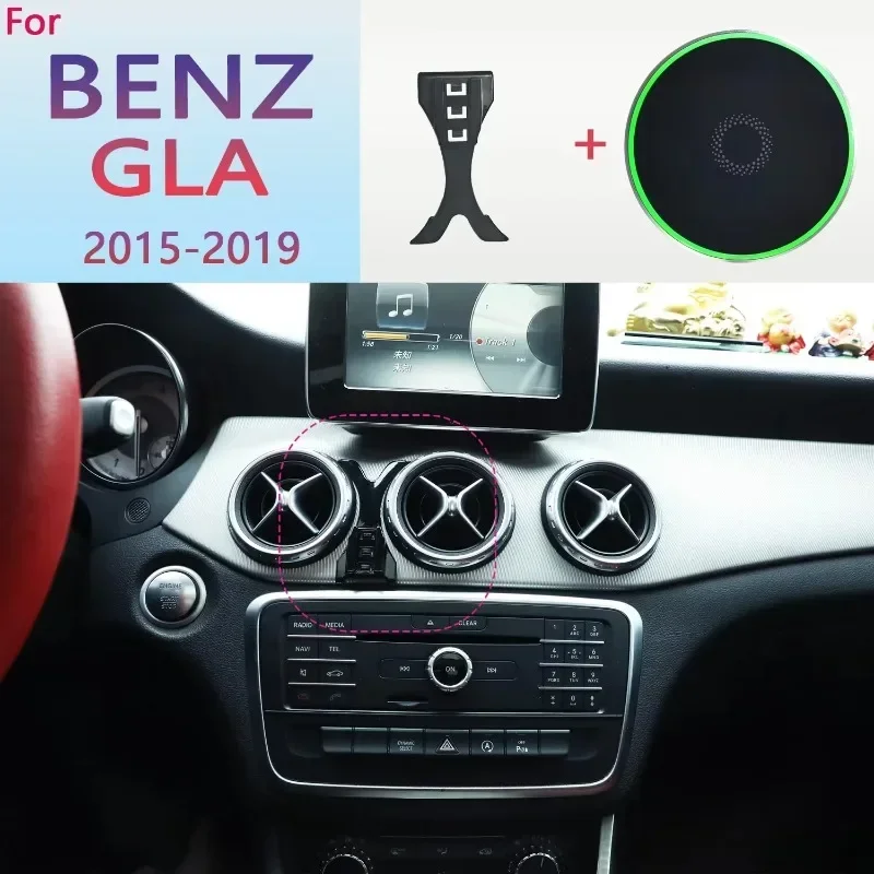 

Автомобильный держатель для телефона, специальный фиксированный кронштейн, магнитный для Mercedes Benz GLA X156 2015-2019, 15 Вт, подставка для телефона с беспроводной зарядкой