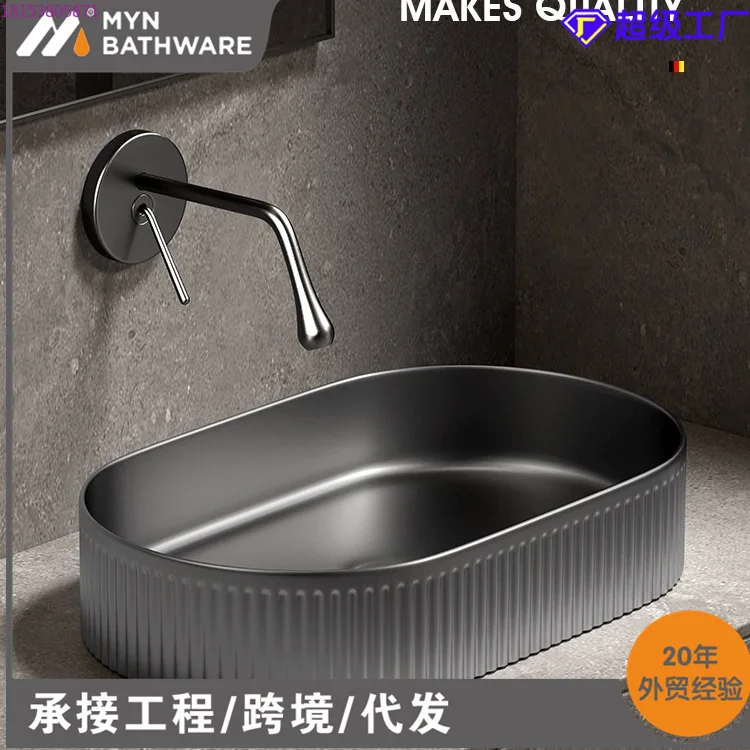 Oval table basin Ceramic hotel art basin Bathroom basin