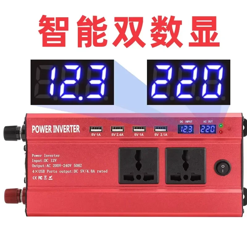 1200W LCD Dual Digital Display 4USB Interface Car Home User External Power Outage Power Generation Inverter Power Supply High