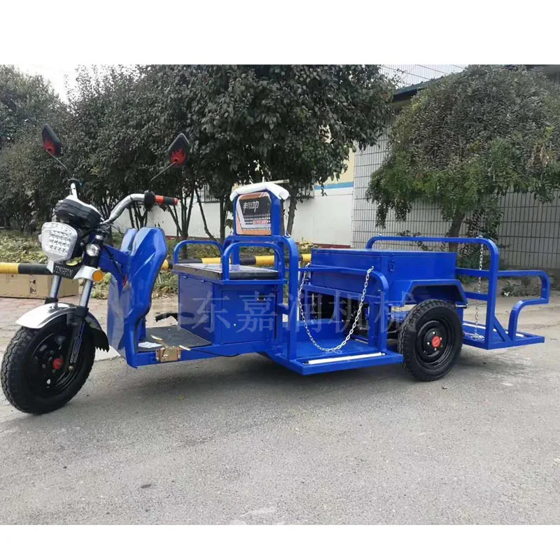 

HCY four-barrel electric sanitation truck, trash can carrier, sorting trash can truck