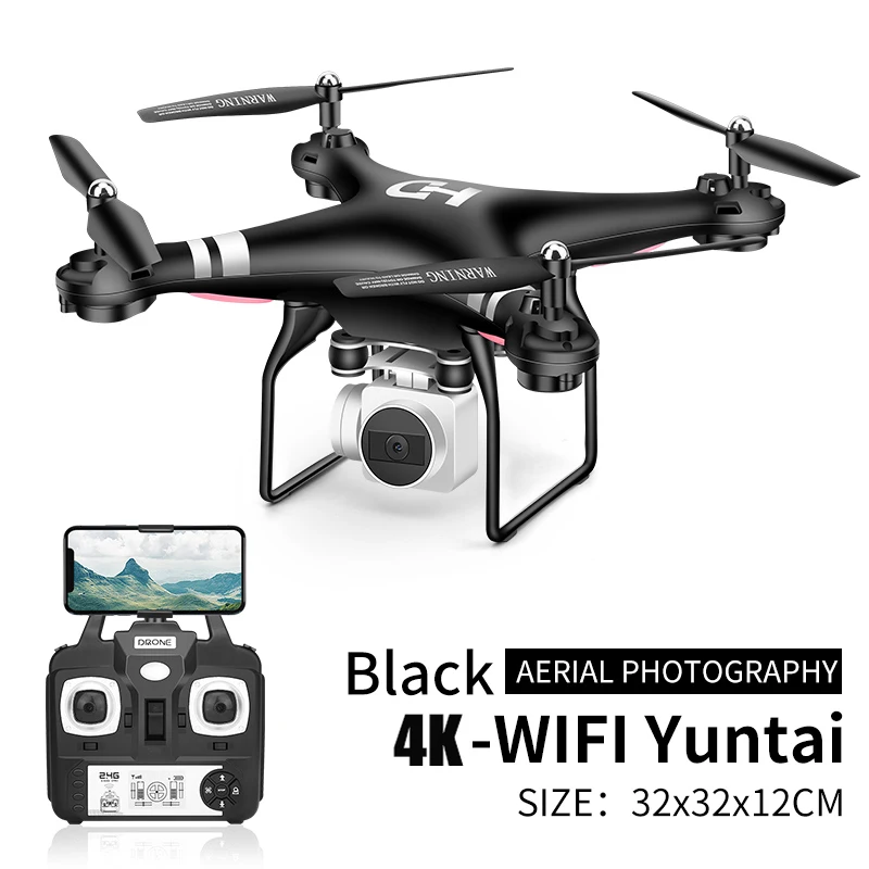 Drone HUIOP LS-E525 Con Cámara 4K Dual Y WiFi FPV, Con Retención De Altitud, Vuelo En Pista, Control Por Gestos Y 15 Min De Autonomía