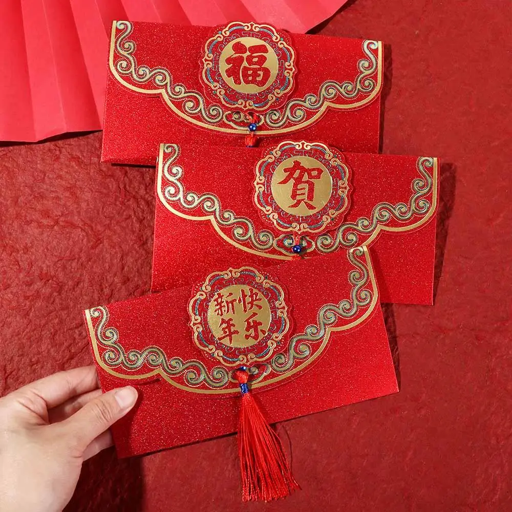 2pcs Chinese Style New Year Red Envelope Red Vintage Luck Money Envelopes with Tassels Large Size Lucky Money Pocket Weeding