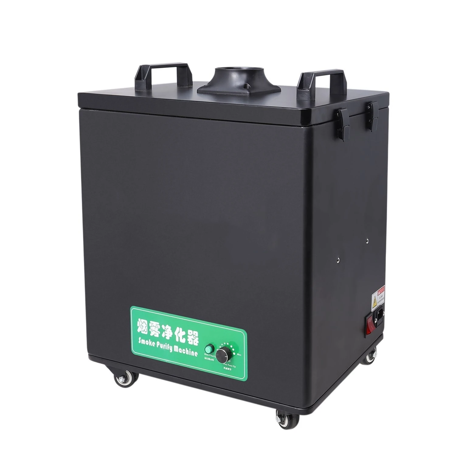 Solder immersion reflow soldering dust processor, small dedicated deodorizer/dust collector/odor remover/smoke remover