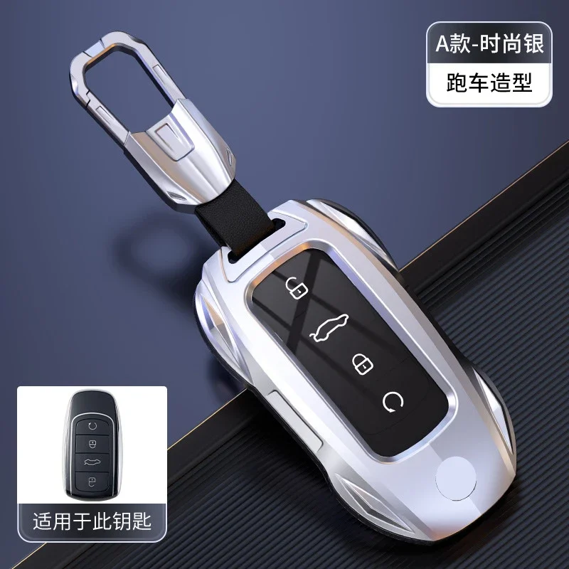 For Chery Arrizo 8 5 Plus Tiggo 8L Tiggo 8 Plus Tiggo 7 Pro 9 Omoda 5 Metal Fob Car Remote Key Cover Case Holder shell Chain