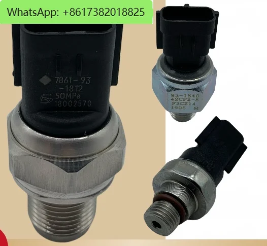 Excavator PC120 130 200 220 240 360-6-7-8 Hydraulic pump high and low pressure sensor