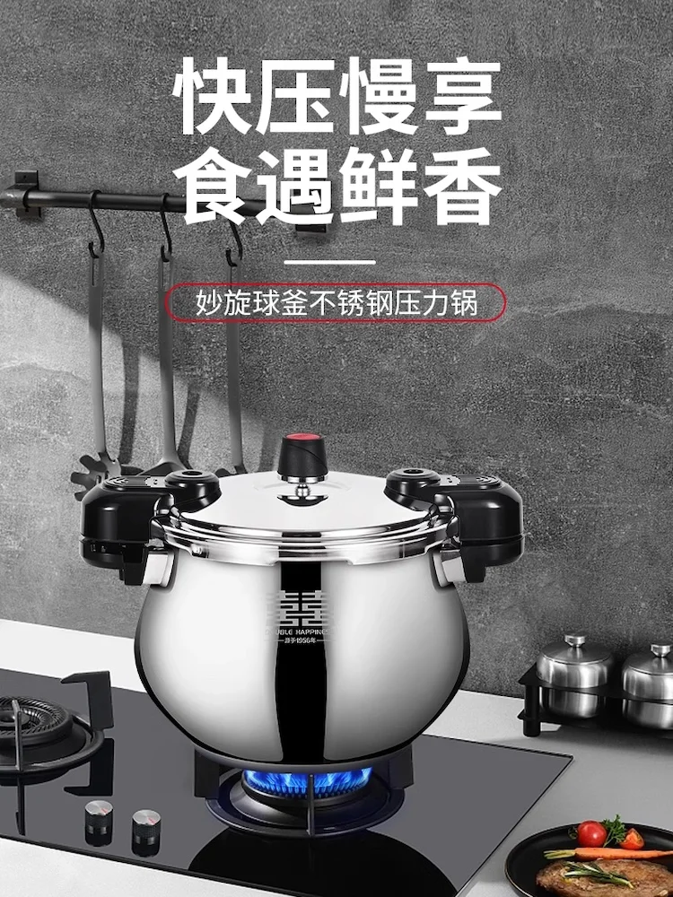 6L Pressure cooker 80Kpa stainless steel Pressure canner electric cooker Kitchen pressure cookers Induction cooker gas universal