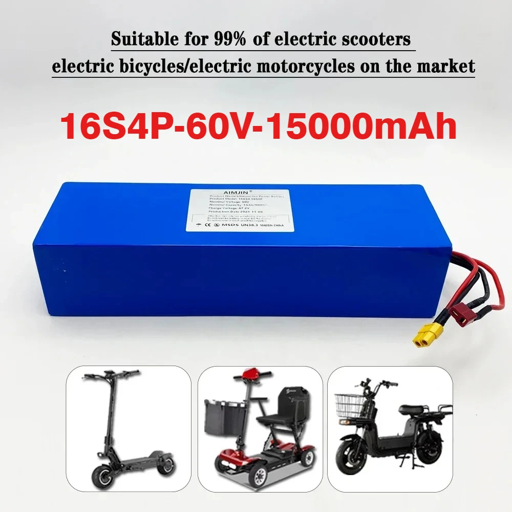 بطارية ليثيوم عالية الطاقة 60 فولت 15 أمبير في الساعة 18650 16S4P 15000 مللي أمبير في الساعة 2000 وات مع حزمة بطارية ليثيوم أيون BMS مدمجة #2