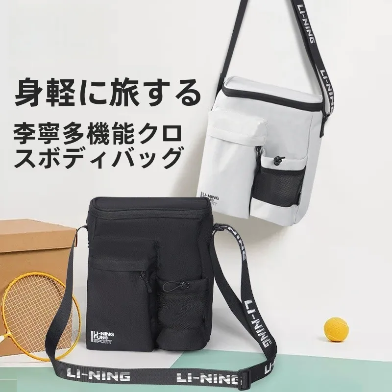 ライニング-メンズ-アウトドア-スポーツ-カジュアル-クロスボディバッグ-大容量-携帯電話収納-シングルショルダーバックパック-旅行用