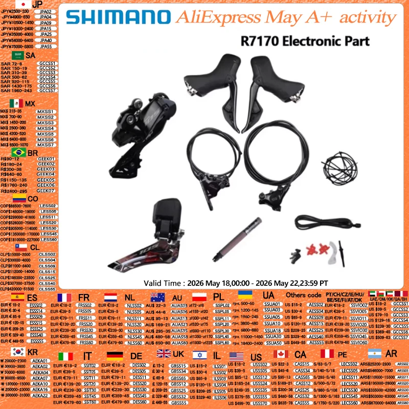 #74 Latest Bicycle Groupsets Offers