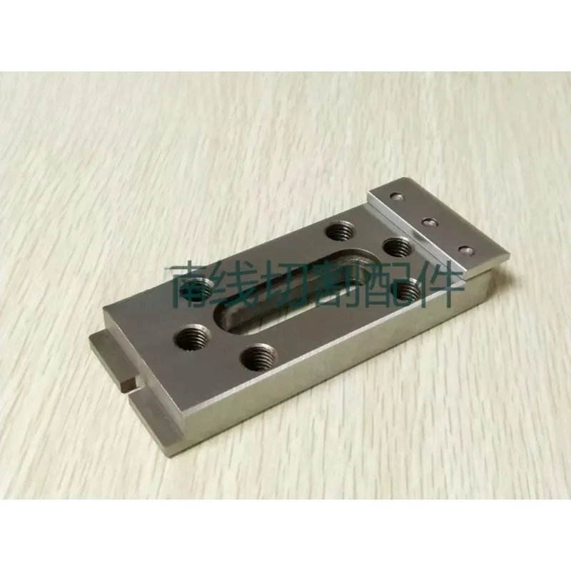 1PC Wire EDM Fixture M8 Slow Moving Wire Tray Ichimoku Fixture M8 120x50x15