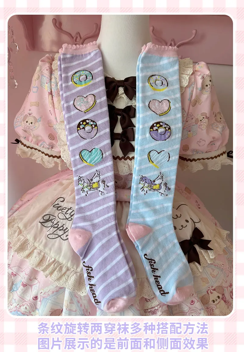 Original Dream Donut Sweet Cute Over-the-Knee Socks Lolita Bu Sweet Side Wearing Cotton Socks Cartoon Printed Sockings Women