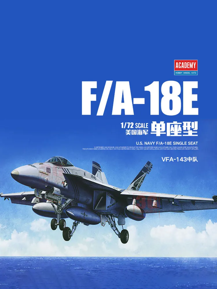 Academy Assembly Aircraft Model Kit 12547 1/72 USN F/A-18E VFA-143 Single Seat