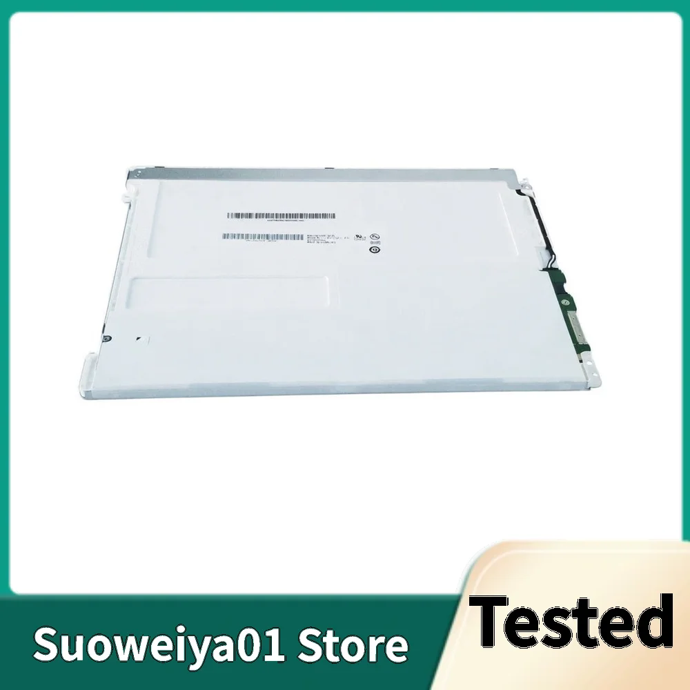 Tela LCD industrial original de 10,4 "polegadas G104SN03 V5 20 pinos 60 Hz TFT