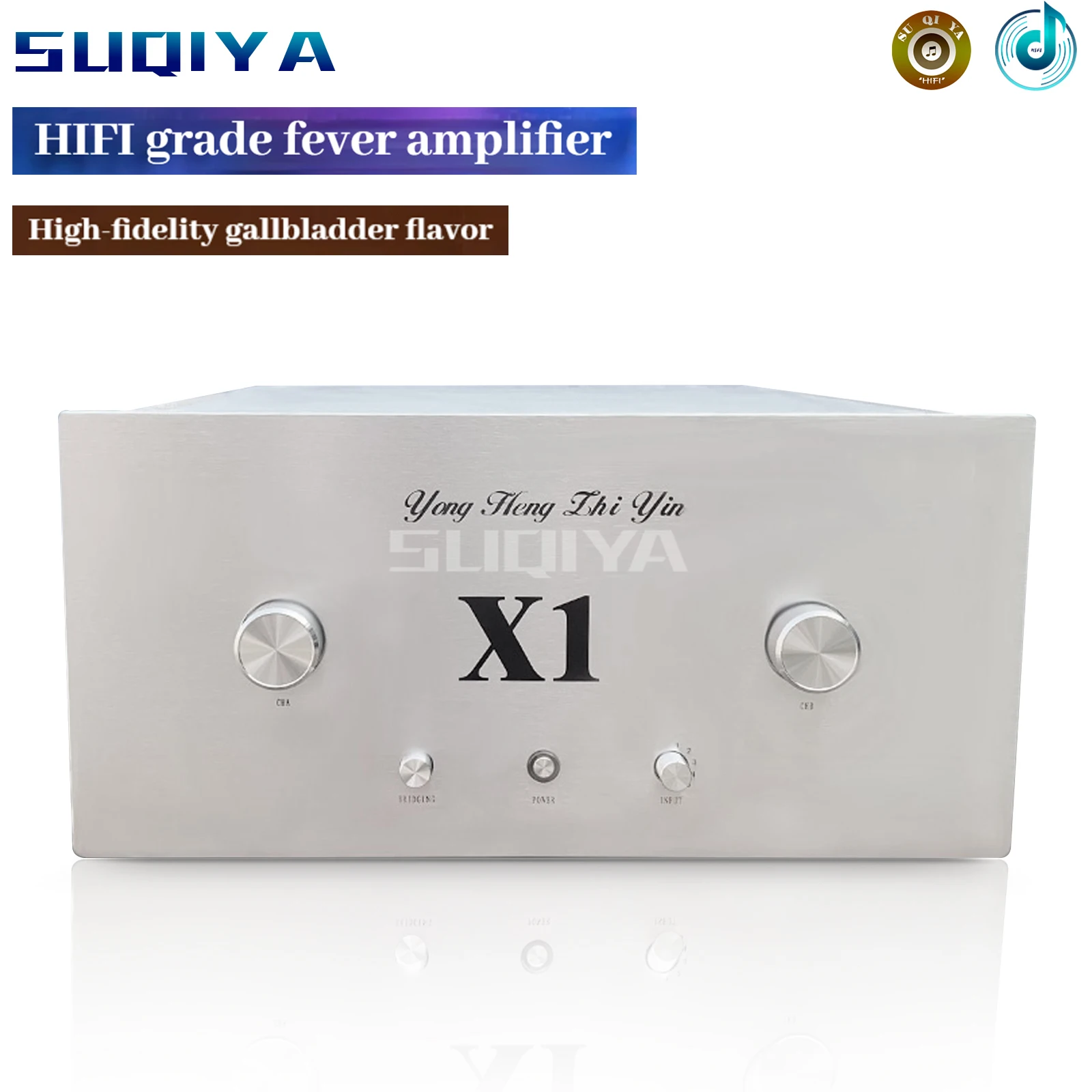 SUQIYA-مضخم طاقة خالصة للصوت الأبدي ، طاقة عالية X1 أصلية ، أنبوب ملك مستورد ، حمى HiFi ، فئة A