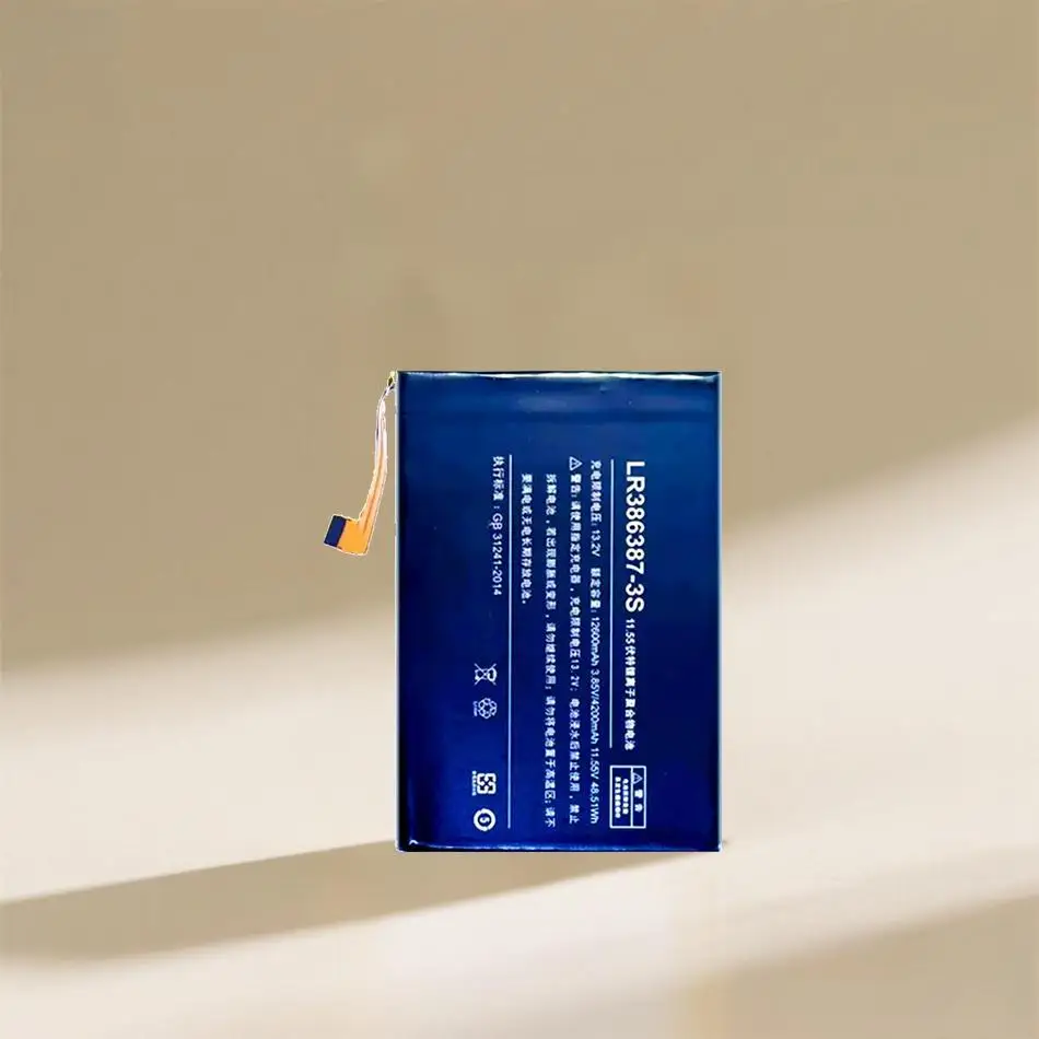 

Replacement Battery For One-Netbook Onex Player Onexplayer Mini 5800U,LR386387-3S (Onexplayer 5800U)