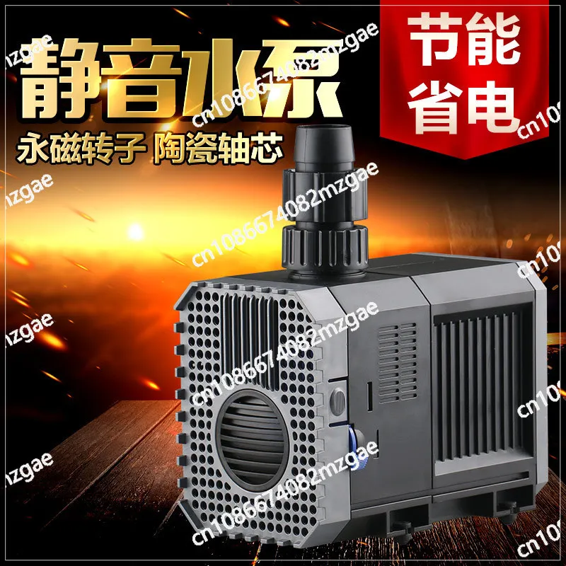 CHJ-aquarium submersible pump fish tank pumping circulation pump pool filter fountain pump rockery