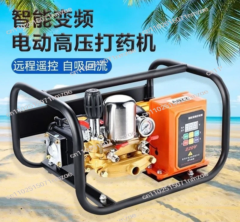 Agricultural Remote Control Sprayer, High Pressure Three Plunger Pump for Orchard Pesticide Spraying