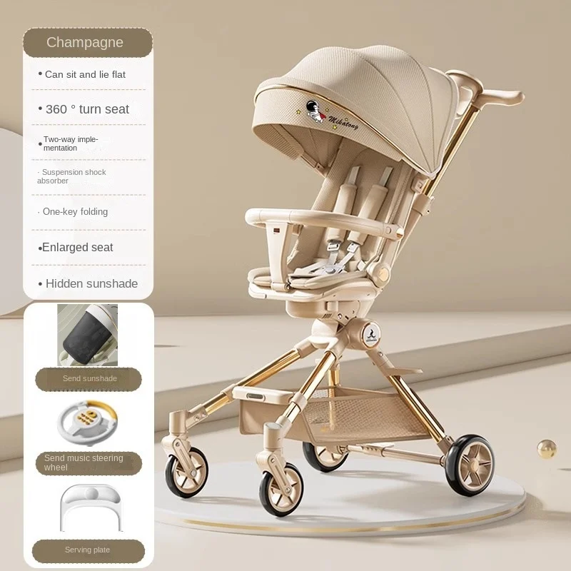 

Детская коляска, легкое сиденье с высоким обертом, регулируемая спинка, толкатель можно регулировать, портативная детская коляска