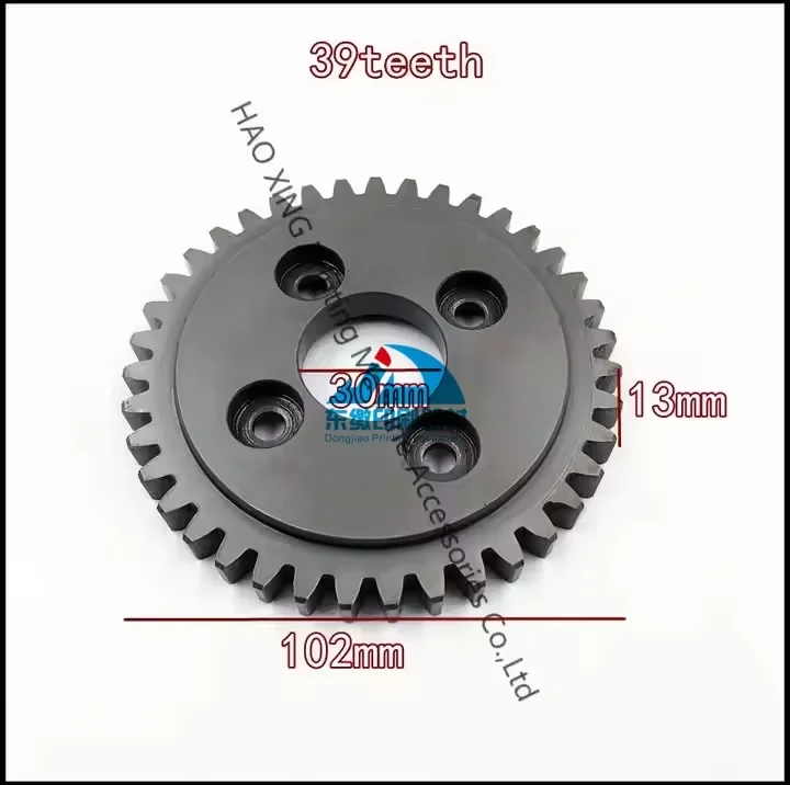 ingranaggio-di-trasmissione-a-39-denti-ricambio-per-macchina-da-stampa-offset-mitsubishi-d3000