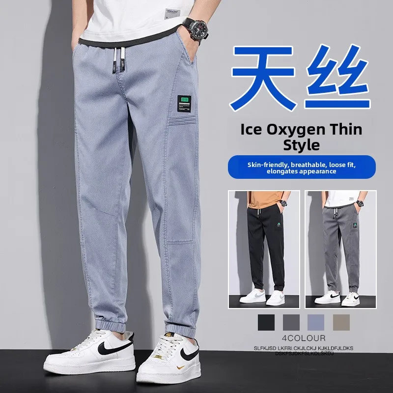 Denim Men's Casual …