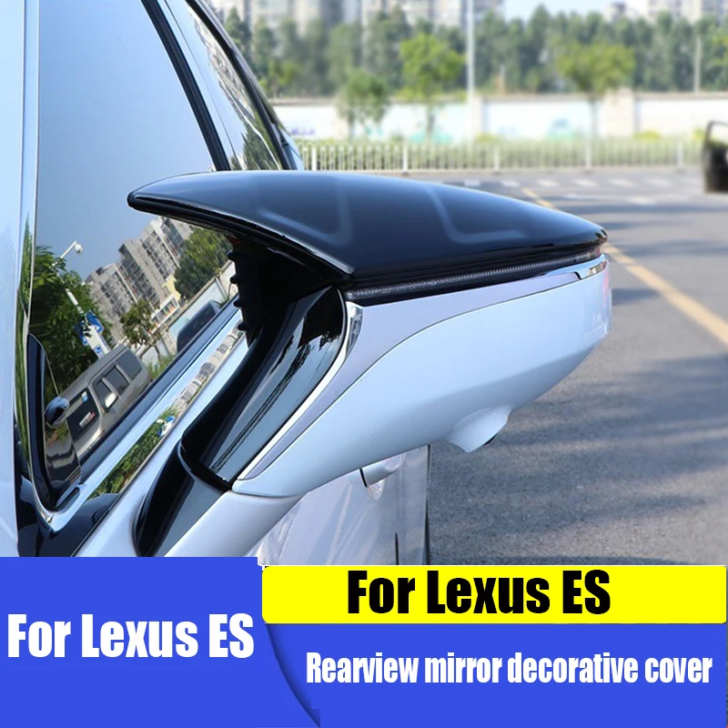 For Lexus new ES200 Devil's Corner rearview mirror cover ES300h modification UX260h decoration LS500 accessories