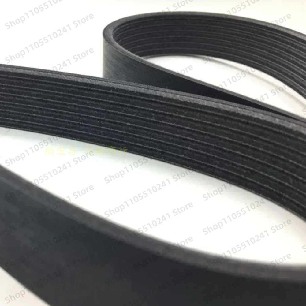 1pcs EPDM Serpentine Poly Ribbed PK Fan V-Belt 8PK1065 8PK1070 8PK1075 8PK1080 8PK1085