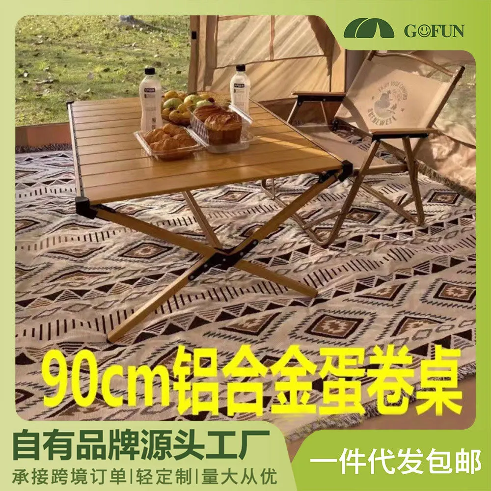 Hersteller 90CM Campingtisch Aluminiumlegierung Frühlingsrolle Tisch klappbarer Outdoor-Picknicktisch Grill tragbarer Tisch Campingtisch