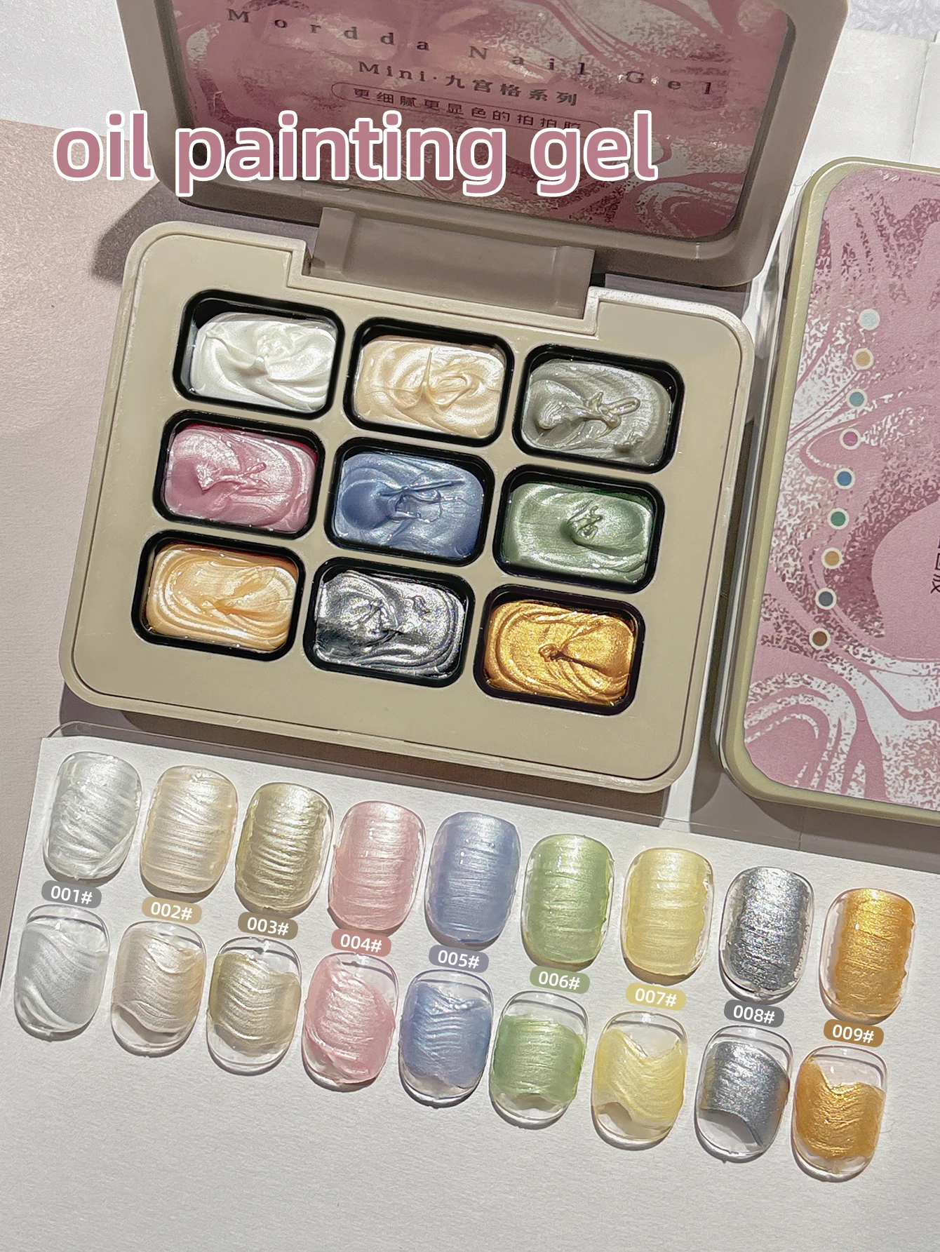Pintura al óleo de crema nacarada de 9 rejillas, Gel sólido, diseños de pigmentos para manicura DIY, zhu guang nai you hua jiao