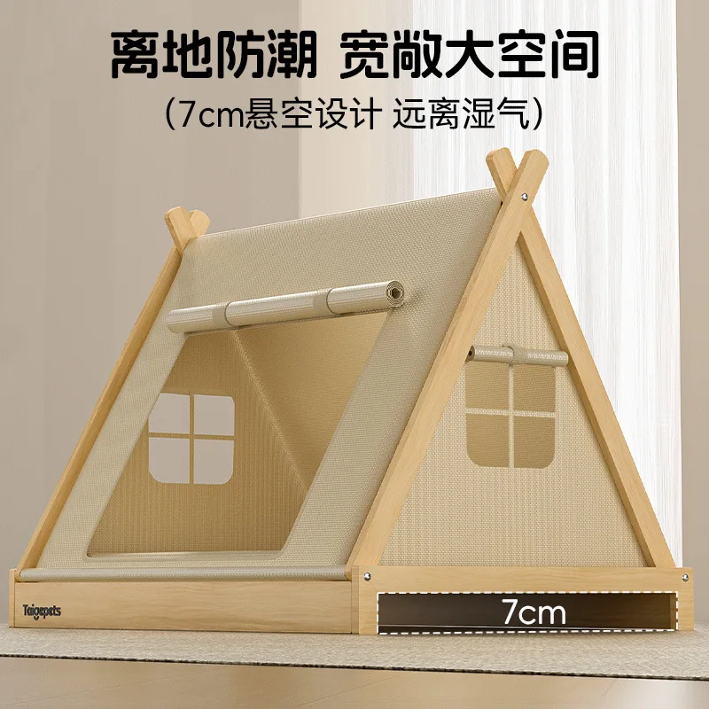 خيمة بيت كلب صغير للحيوانات الأليفة لجميع المواسم، سرير كلب عالمي مغلق، سرير أرضي صيفي من بيشون تيدي #4