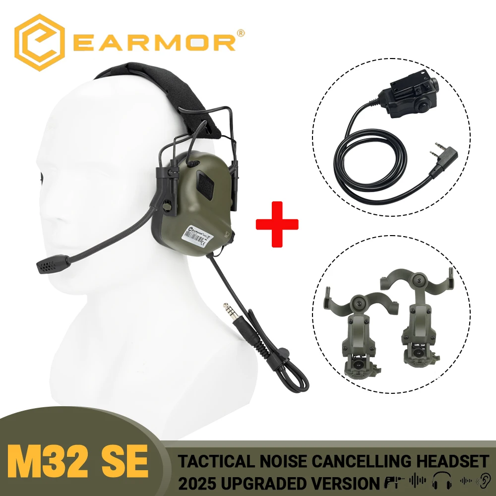 EARMOR M32 SE(SE32) Tactical Shooting Headset Hunting Noise Reduction Earmuff with Helmet ARC Bracket ,M51 PTT for Communication