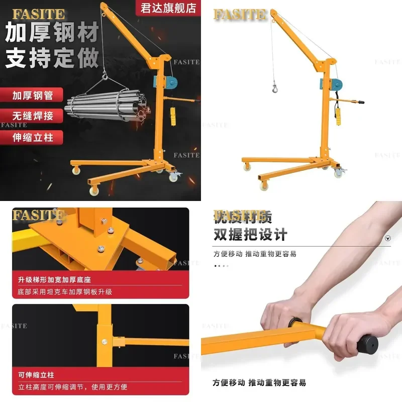 For Small Portable Foldable Hand Crank Mobile Crane Household Lift Hoist Simple Compact Design Easy Storage Versatile Use