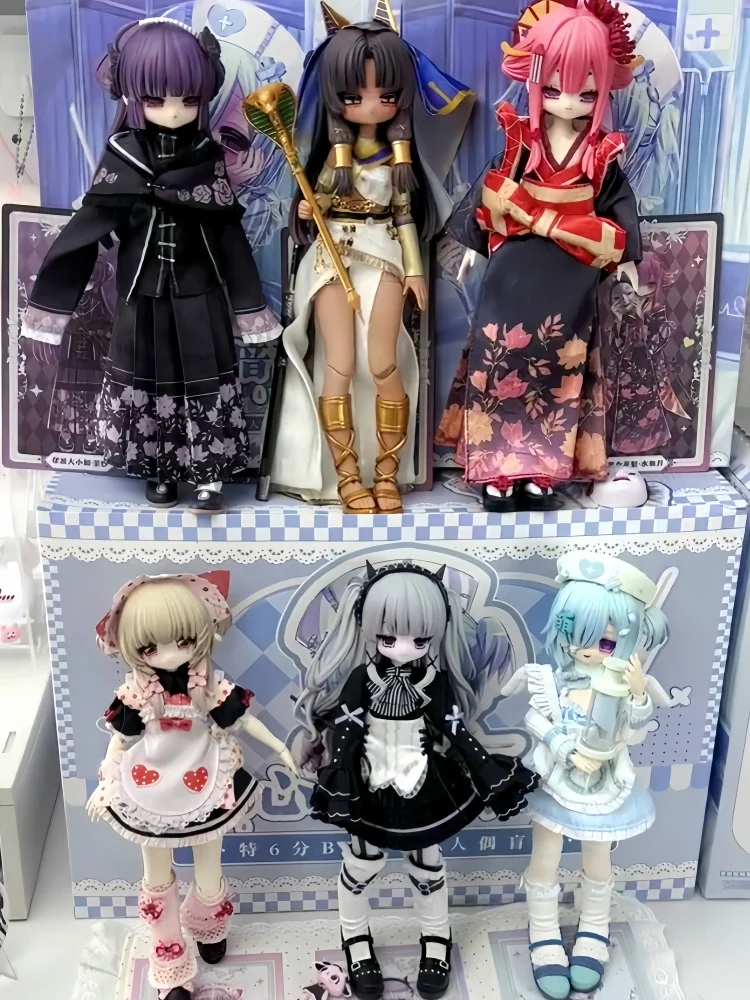 Neu im Angebot: Heart Studio Dark Side Of The Heart Serie Blind Box Trendige 1/6 BJD Niedliche Action-Anime-Figur Mystery Box Geschenke