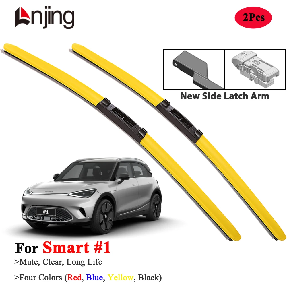 

LNJING Car Wiper Blades For Smart 1 2022-Now