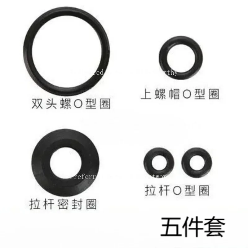 Suitable for Copper Tie Rod Nut, Bathtub Triple Shower Faucet Pull Switch Diverter