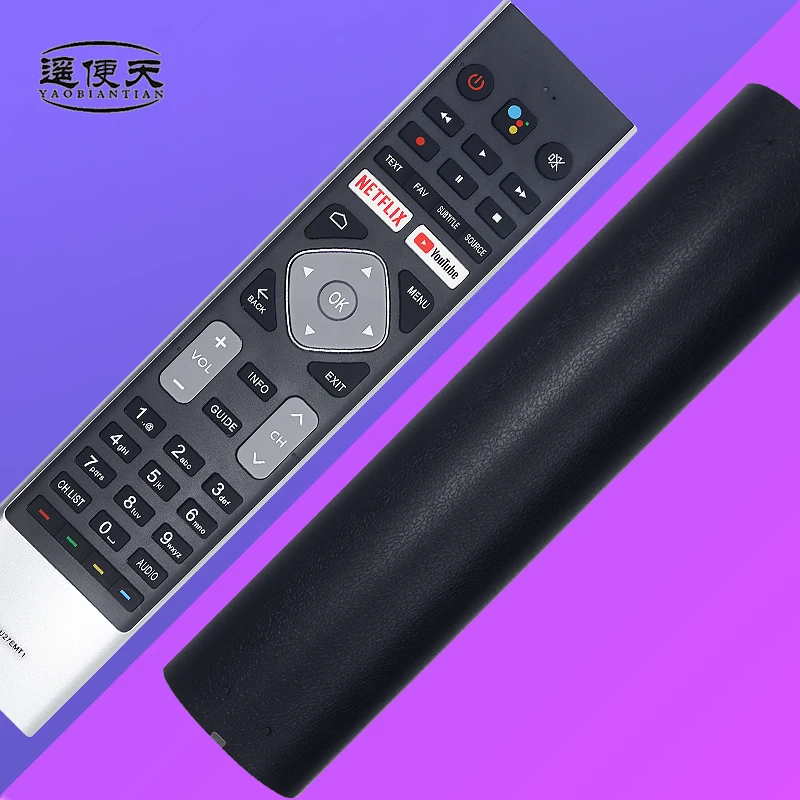 HTR-U27EMT1 Voice R…