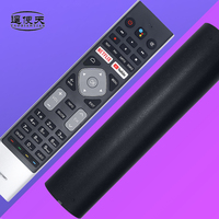 HTR-U27EMT1 Voice Remote for Bauhn & Haier UHD Android Smart TVs: ATV65UHDG-0620, ATV65UHDG-1019, LE43AQT6600FG