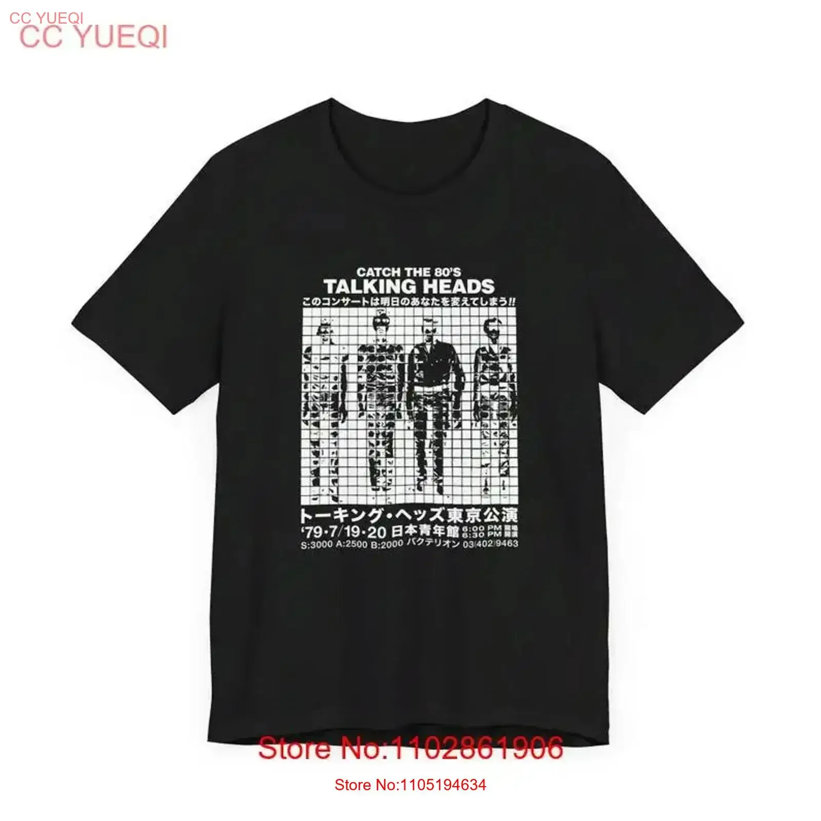 Talking Heads Live Japan 79 T Shirt 9 colorways Alternative Rock  vintage Washed Top For Everyday Wear Stylish graphic