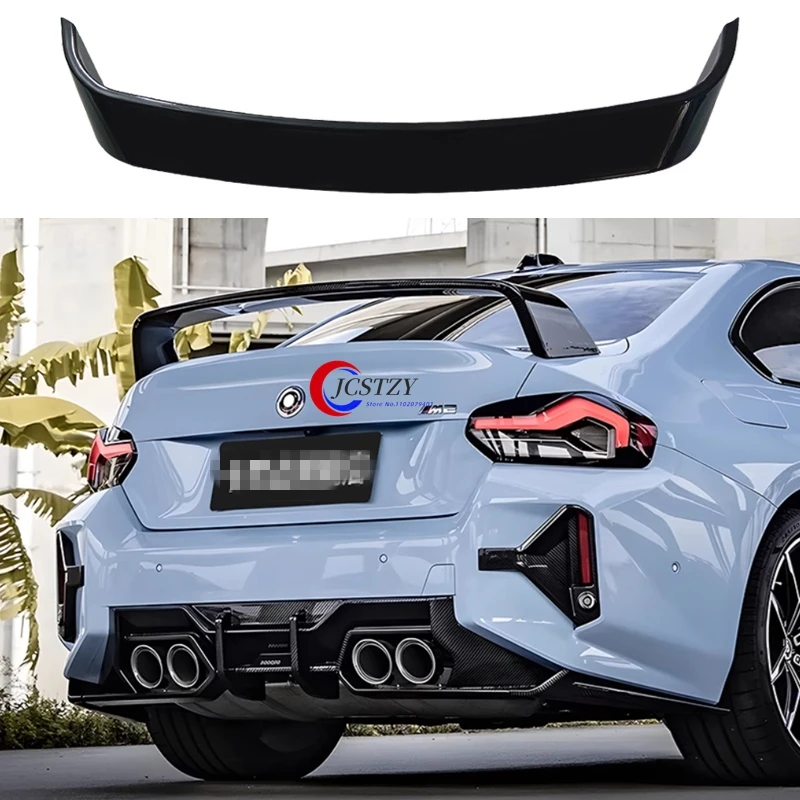 For Bmw M2 G87 2023… - image