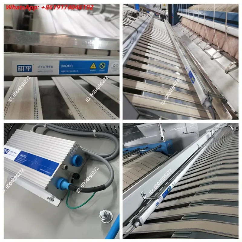 Wuxi Yanping 600A Static Eliminator XK601B for Folding Slitting Machine Industrial Static Elimination Rod Bag Making