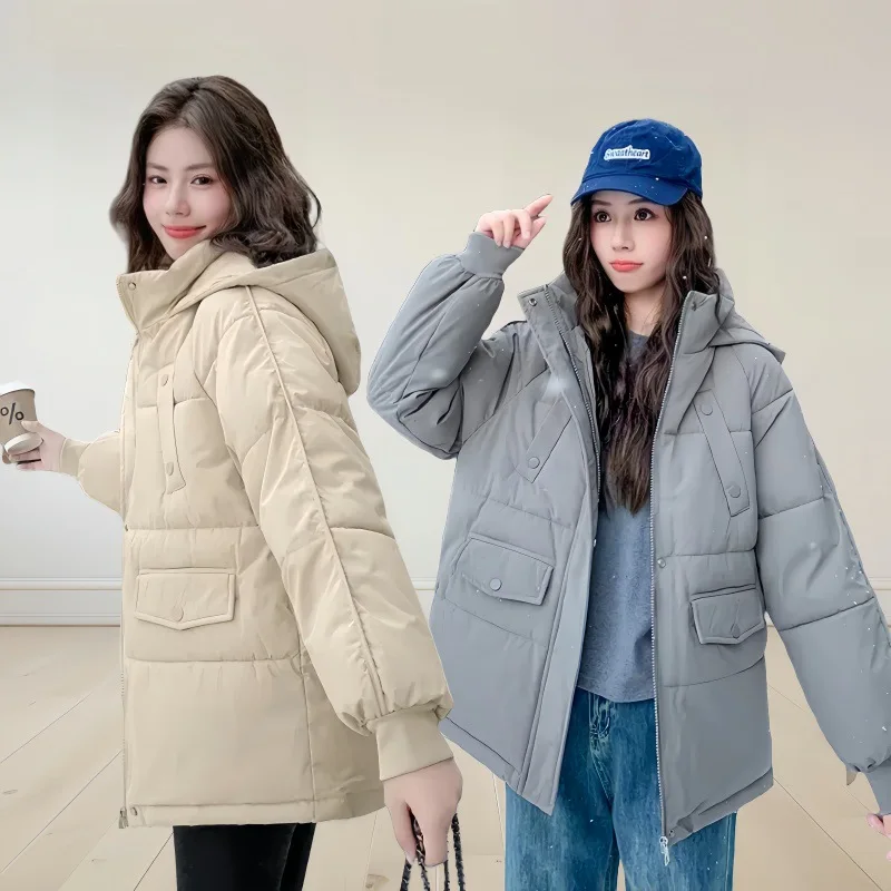 

2025 New Korean Style Coat Fashionable Loose-fitting Warm Cotton-padded Jacket