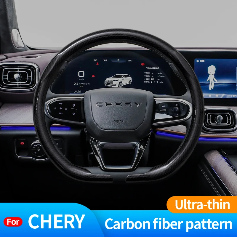 

For CHERY JAECOO J7 J8 2023 2024 2025 Car Suede Carbon Fiber Leather Breathable And Anti-Slip Steering Wheel Cover Accessories